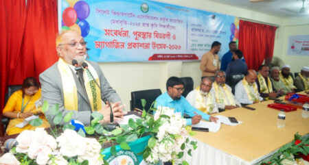 সিলেটে কিন্ডারগার্টেন অ্যাসোসিয়েশনের বর্ণাঢ্য আয়োজন, ম্যাগাজিন প্রকাশ ও বৃত্তি পুরস্কার বিতরণ 3 সিলেটে কিন্ডারগার্টেন অ্যাসোসিয়েশনের বর্ণাঢ্য আয়োজন, ম্যাগাজিন প্রকাশ ও বৃত্তি পুরস্কার বিতরণ - Surma Times | Sylhet News