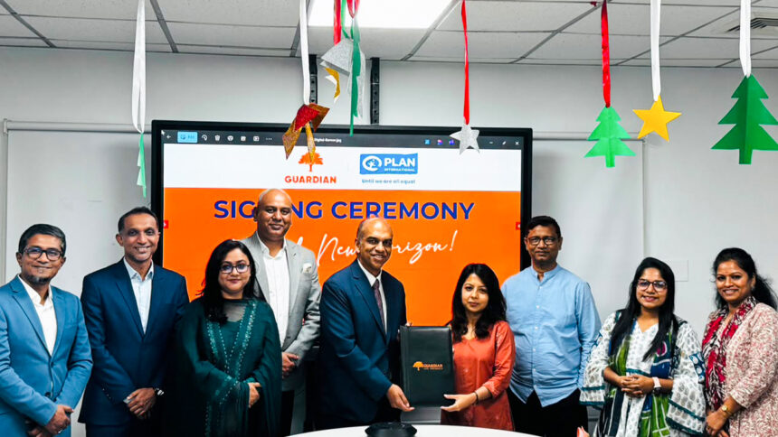 প্ল্যান ইন্টারন্যাশনালে যুক্ত হলো গার্ডিয়ান লাইফের বিমা সুবিধা - Surma Times | Sylhet News