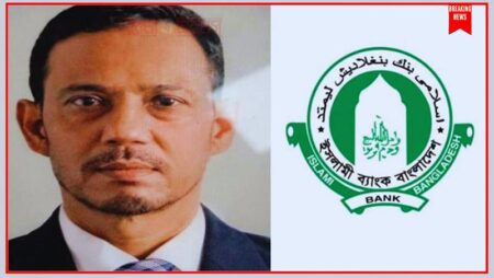 ইসলামী ব্যাংকে বাংলাদেশ ব্যাংকের পর্যবেক্ষক নিয়োগ: রাজনৈতিক ঝড়ের মাঝে নতুন উত্তাপ - Surma Times | Sylhet News