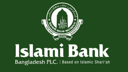 Islami Bank
