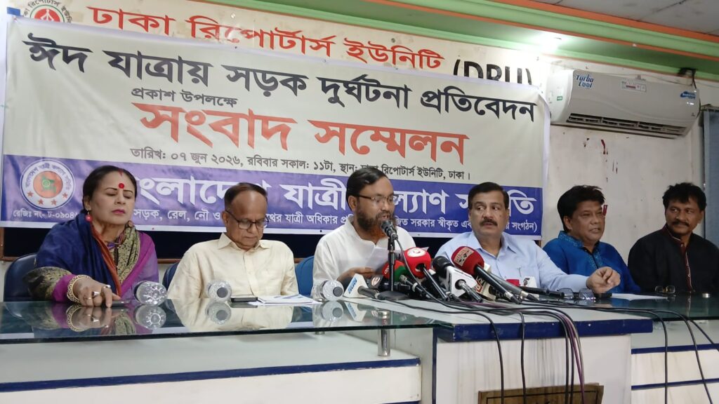 ঈদে রক্তাক্ত সড়ক! ৪০২ প্রাণ গেল, দুর্ঘটনা বেড়েছে প্রায় ৪ শতাংশ - Surma Times | Sylhet News