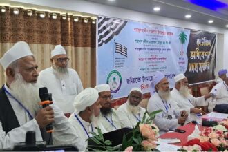 সিলেটে জমিয়তে উলামায়ে ইসলামের কাউন্সিল, সীমান্ত ও রাজনৈতিক ইস্যুতে কড়া মন্তব্য 8 সিলেটে জমিয়তে উলামায়ে ইসলামের কাউন্সিল, সীমান্ত ও রাজনৈতিক ইস্যুতে কড়া মন্তব্য - Surma Times | Sylhet News