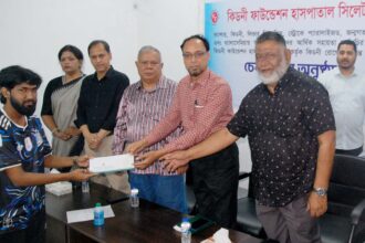 কিডনী ফাউন্ডেশন হাসপাতাল সিলেটে ২০০ রোগীর মাঝে ১ কোটি টাকার চেক বিতরণ - Surma Times | Sylhet News