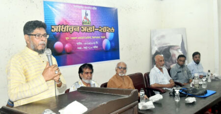 কবি নজরুল একাডেমির সাধারণ সভা অনুষ্ঠিত: সাবেক সভাপতি বদরুজ্জামান সেলিমকে আহ্বায়কের দায়িত্ব 2 কবি নজরুল একাডেমির সাধারণ সভা অনুষ্ঠিত: সাবেক সভাপতি বদরুজ্জামান সেলিমকে আহ্বায়কের দায়িত্ব - Surma Times | Sylhet News