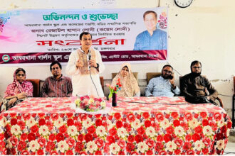 ‘সিলেটকে বদলে দিতে চাই’, সংবর্ধনায় কয়েস লোদীর বড় বার্তা 10 ‘সিলেটকে বদলে দিতে চাই’, সংবর্ধনায় কয়েস লোদীর বড় বার্তা - Surma Times | Sylhet News
