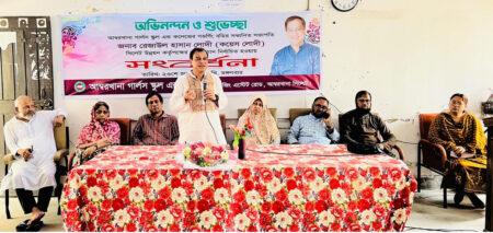 ‘সিলেটকে বদলে দিতে চাই’, সংবর্ধনায় কয়েস লোদীর বড় বার্তা 2 ‘সিলেটকে বদলে দিতে চাই’, সংবর্ধনায় কয়েস লোদীর বড় বার্তা - Surma Times | Sylhet News