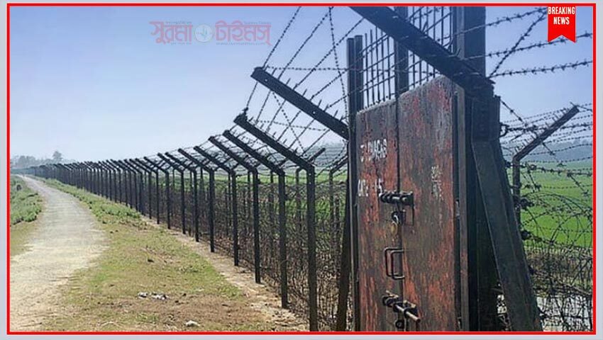 সীমান্তে ফের রক্ত ঝরল! কুলাউড়ায় বিএসএফের গুলিতে বাংলাদেশি যুবক নিহত 1 সীমান্তে ফের রক্ত ঝরল! কুলাউড়ায় বিএসএফের গুলিতে বাংলাদেশি যুবক নিহত - Surma Times | Sylhet News