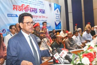প্রশ্ন ফাঁসের গুজব ছড়ালেই সাইবার আইনে মামলা! বডি ক্যামেরায় নজরদারিতে পরীক্ষা: শিক্ষামন্ত্রী 6 প্রশ্ন ফাঁসের গুজব ছড়ালেই সাইবার আইনে মামলা! বডি ক্যামেরায় নজরদারিতে পরীক্ষা: শিক্ষামন্ত্রী - Surma Times | Sylhet News