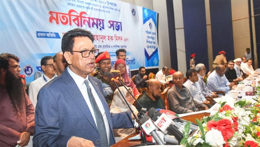 প্রশ্ন ফাঁসের গুজব ছড়ালেই সাইবার আইনে মামলা! বডি ক্যামেরায় নজরদারিতে পরীক্ষা: শিক্ষামন্ত্রী 1 প্রশ্ন ফাঁসের গুজব ছড়ালেই সাইবার আইনে মামলা! বডি ক্যামেরায় নজরদারিতে পরীক্ষা: শিক্ষামন্ত্রী - Surma Times | Sylhet News