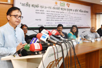 ‘এমএসএমইতেই অর্থনীতির শক্তি’, ৭৮০০ কোটি টাকার প্রণোদনার ঘোষণা 4 ‘এমএসএমইতেই অর্থনীতির শক্তি’, ৭৮০০ কোটি টাকার প্রণোদনার ঘোষণা - Surma Times | Sylhet News