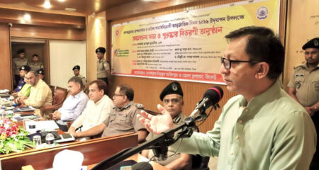 মাদকবিরোধী লড়াইয়ে সমাজের সবাইকে সম্পৃক্ত হওয়ার আহ্বান খন্দকার মুক্তাদিরের 2 মাদকবিরোধী লড়াইয়ে সমাজের সবাইকে সম্পৃক্ত হওয়ার আহ্বান খন্দকার মুক্তাদিরের - Surma Times | Sylhet News