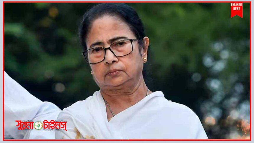 হাদি হত্যাকাণ্ড নিয়ে মন্তব্যঃ মমতার বিরুদ্ধে একাধিক ধারায় মামলা! 1 হাদি হত্যাকাণ্ড নিয়ে মন্তব্যঃ মমতার বিরুদ্ধে একাধিক ধারায় মামলা! - Surma Times | Sylhet News