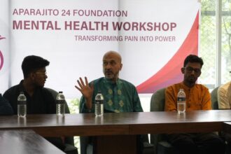 জুলাই যোদ্ধাদের মানসিক সুস্থতায় বিশেষ কর্মশালা - Surma Times | Sylhet News