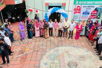 ভর্তি মেলায় শিক্ষার্থীদের ভিড়, নর্থ ইস্ট ইউনিভার্সিটিতে আকর্ষণীয় ছাড় ঘোষণা 4 ভর্তি মেলায় শিক্ষার্থীদের ভিড়, নর্থ ইস্ট ইউনিভার্সিটিতে আকর্ষণীয় ছাড় ঘোষণা - Surma Times | Sylhet News