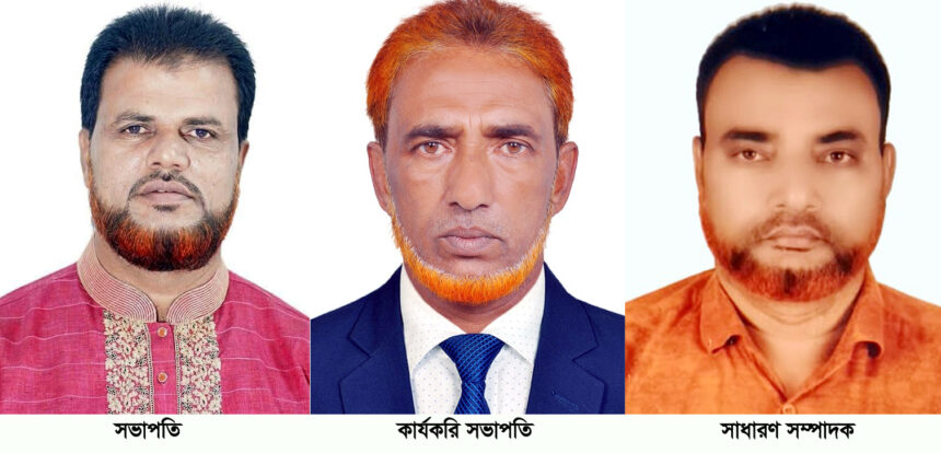 কোম্পানীগঞ্জ উপজেলা ট্রাক, পিকআপ ও কাভার্ডভ্যান মালিক সমিতির কমিটির অনুমোদন 1 কোম্পানীগঞ্জ উপজেলা ট্রাক, পিকআপ ও কাভার্ডভ্যান মালিক সমিতির কমিটির অনুমোদন - Surma Times | Sylhet News