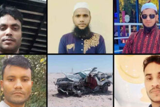 কাতারে সড়ক দুর্ঘটনায় নিহত কানাইঘাটের পাঁচ প্রবাসীর মরদেহ দেশে পৌঁছেছে 24 কাতারে সড়ক দুর্ঘটনায় নিহত কানাইঘাটের পাঁচ প্রবাসীর মরদেহ দেশে পৌঁছেছে - Surma Times | Sylhet News