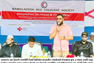 গোয়াইনঘাটে রেড ক্রিসেন্টের উদ্যোগে ফ্লাড ও ফায়ার সেফটি মহড়া - Surma Times | Sylhet News