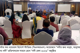 নদীর জন্য মানুষ, মানুষের জন্য নদী! সিলেটে জমকালো নদী মেলা ২০২৬ 6 নদীর জন্য মানুষ, মানুষের জন্য নদী! সিলেটে জমকালো নদী মেলা ২০২৬ - Surma Times | Sylhet News