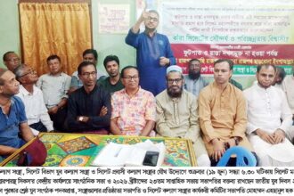 সিম কোম্পানির বিরুদ্ধে কঠোর কর্মসূচীর হুঁশিয়ারি, গ্রাহক হয়রানি বন্ধের দাবি 4 সিম কোম্পানির বিরুদ্ধে কঠোর কর্মসূচীর হুঁশিয়ারি, গ্রাহক হয়রানি বন্ধের দাবি - Surma Times | Sylhet News