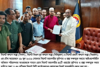সিলেটের ৪২ ওয়ার্ডের ফুটপাত ও রাস্তা ২৪ ঘণ্টা দখলমুক্ত চায় নাগরিক সমাজ - Surma Times | Sylhet News