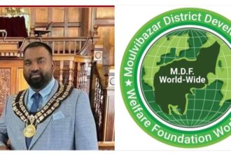 মৌলভীবাজারের গর্ব আমিনুর রহমান কাবিদ যুক্তরাজ্যে মেয়র নির্বাচিত! - Surma Times | Sylhet News