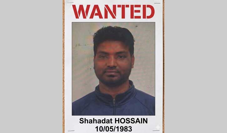 রোমে বাংলাদেশি পরিবার হত্যা, প্রধান সন্দেহভাজন শাহাদাত শনাক্ত 1 রোমে বাংলাদেশি পরিবার হত্যা, প্রধান সন্দেহভাজন শাহাদাত শনাক্ত - Surma Times | Sylhet News
