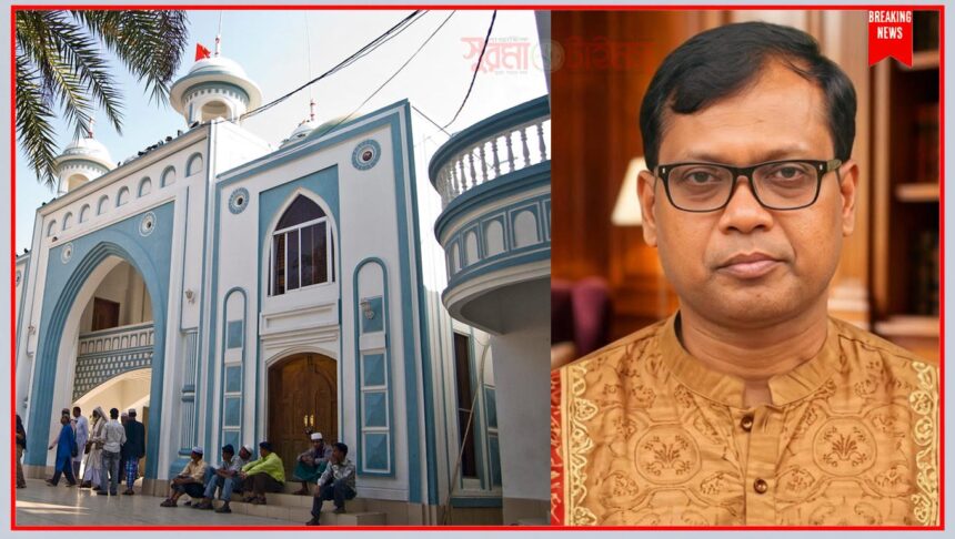 এবার শাহজালাল-শাহপরান দরগাহর দানবাক্সে তালা, হিসাব নিয়ে প্রশাসনের কড়াকড়ি 1 মাজারে দখলদারিত্বে কুঠারাঘাত! সিলেটের জেলা প্রশাসক সারওয়ার আলমের বড় পদক্ষেপ - Surma Times | Sylhet News