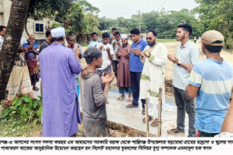 শান্তিগঞ্জের বড়মোহা গ্রামের মাদ্রাসা ও স্কুলের রাস্তা পাকাকরণ কাজের উদ্বোধন 12 শান্তিগঞ্জের বড়মোহা গ্রামের মাদ্রাসা ও স্কুলের রাস্তা পাকাকরণ কাজের উদ্বোধন - Surma Times | Sylhet News