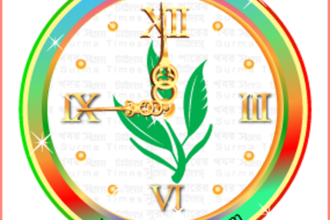 Surma-Times 1024 - Surma Times | Sylhet News