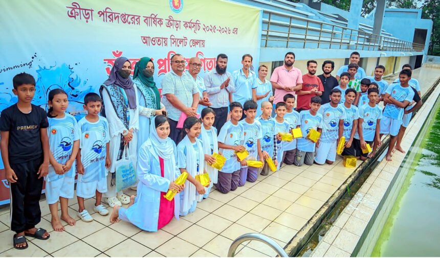 সিলেটে পানিতে প্রতিভার ঝলক, জেলা সাঁতার প্রতিযোগিতায় জমজমাট লড়াই - Surma Times | Sylhet News