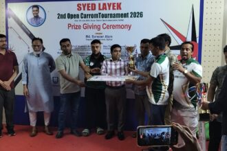 সৈয়দ লায়েক দ্বিতীয় উন্মুক্ত একক ক্যারম প্রতিযোগিতার ফাইনাল সম্পন্ন: চ্যাম্পিয়ান হেমায়েত মোল্লা ও আফসানা নাসরিন - Surma Times | Sylhet News