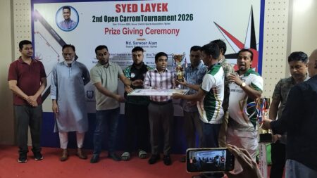 সৈয়দ লায়েক দ্বিতীয় উন্মুক্ত একক ক্যারম প্রতিযোগিতার ফাইনাল সম্পন্ন: চ্যাম্পিয়ান হেমায়েত মোল্লা ও আফসানা নাসরিন - Surma Times | Sylhet News