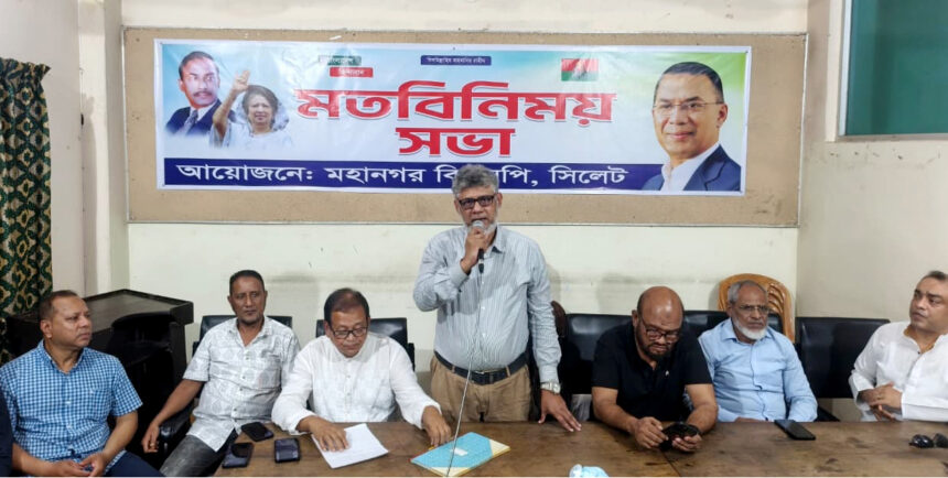 প্রধানমন্ত্রী তারেক রহমান আসছেন সিলেটে! স্বাগত জানাতে বিএনপির জমজমাট প্রস্তুতি - Surma Times | Sylhet News