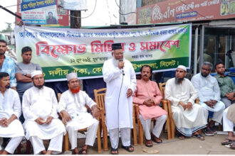 "নতজানু পররাষ্ট্রনীতি আর নয়” সীমান্ত ইস্যুতে সিলেটজুড়ে বিক্ষোভ, কঠোর বার্তা জামায়াতের - Surma Times | Sylhet News