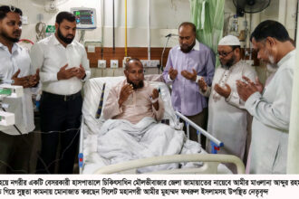 মৌলভীবাজার জামায়াত নেতা মাওলানা আব্দুর রহমান হৃদরোগে আক্রান্ত, ঢাকায় রেফার - Surma Times | Sylhet News