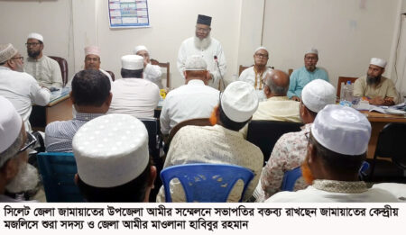 আইনশৃঙ্খলার চরম অবনতি, গণরায়ের জুলাই সনদ বাস্তবায়ন করতেই হবে - Surma Times | Sylhet News