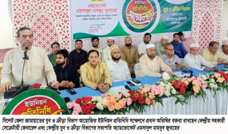 যুবসমাজই জাতির ভবিষ্যৎ, তাদের দক্ষতা ও নৈতিকতা গড়তে হবে: জুবায়ের - Surma Times | Sylhet News