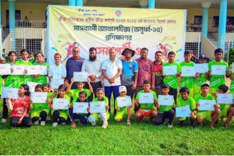 সিলেটে মাসব্যাপী অ্যাথলেটিক্স প্রশিক্ষণ ক্যাম্পের সমাপ্তি 16 সিলেটে মাসব্যাপী অ্যাথলেটিক্স প্রশিক্ষণ ক্যাম্পের সমাপ্তি - Surma Times | Sylhet News