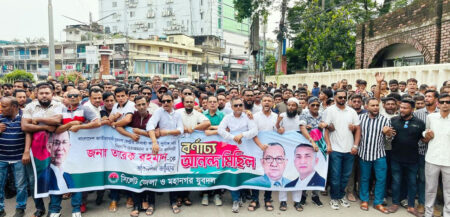 তারেক রহমানকে অভিনন্দনে সিলেটে যুবদলের বর্ণাঢ্য মিছিল - Surma Times | Sylhet News