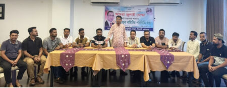 দুর্নীতি ও দেশদ্রোহী কার্যক্রমের বিরুদ্ধে কঠোর অবস্থানের ঘোষণা ‘আমরা জুলাই যোদ্ধা’র 2 দুর্নীতি ও দেশদ্রোহী কার্যক্রমের বিরুদ্ধে কঠোর অবস্থানের ঘোষণা ‘আমরা জুলাই যোদ্ধা’র - Surma Times | Sylhet News