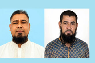 দক্ষিণ সুরমায় শহীদ জিয়া স্মৃতি সংসদের নতুন কমিটি ঘোষণা - Surma Times | Sylhet News