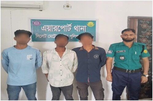 সিলেটে পুলিশি অভিযানে অপহরণচক্রের ৫ সদস্য গ্রেফতার, ভিকটিম উদ্ধার - Surma Times | Sylhet News