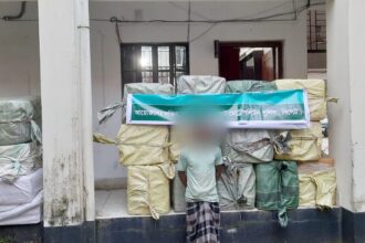 দক্ষিণ সুরমায় ২১ লাখ ৬৪ হাজার ৮০০ টাকার অবৈধ ভারতীয় মালামাল উদ্ধারসহ ১ জন গ্রেফতার 24 দক্ষিণ সুরমায় ২১ লাখ ৬৪ হাজার ৮০০ টাকার অবৈধ ভারতীয় মালামাল উদ্ধারসহ ১ জন গ্রেফতার - Surma Times | Sylhet News