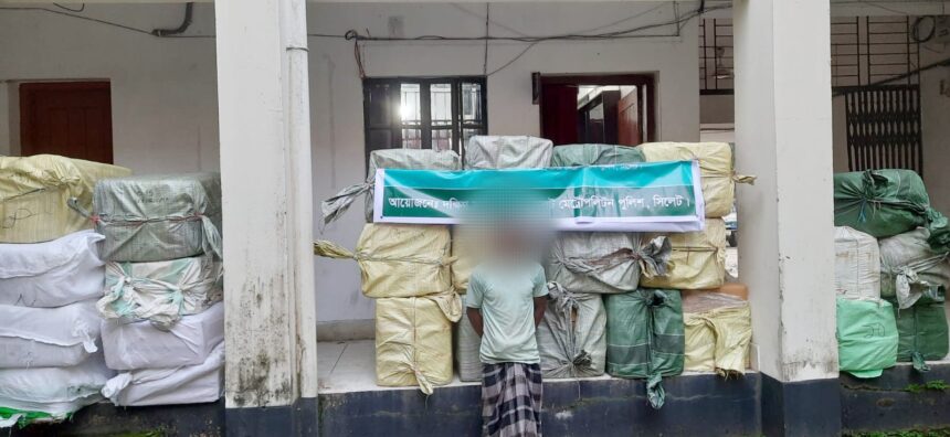 দক্ষিণ সুরমায় ২১ লাখ ৬৪ হাজার ৮০০ টাকার অবৈধ ভারতীয় মালামাল উদ্ধারসহ ১ জন গ্রেফতার 1 দক্ষিণ সুরমায় ২১ লাখ ৬৪ হাজার ৮০০ টাকার অবৈধ ভারতীয় মালামাল উদ্ধারসহ ১ জন গ্রেফতার - Surma Times | Sylhet News