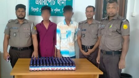 এয়ারপোর্ট থানা পুলিশের অভিযানে ১০০ বোতল Eskuf সিরাপসহ ২ জন গ্রেফতার - Surma Times | Sylhet News