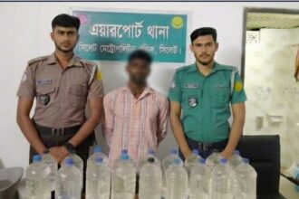 চা বাগানের দোকানে গোপন মদের ভাণ্ডার, ৩৬ লিটার চোলাইসহ ধরা পড়ল এক ব্যক্তি - Surma Times | Sylhet News