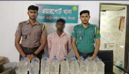 চা বাগানের দোকানে গোপন মদের ভাণ্ডার, ৩৬ লিটার চোলাইসহ ধরা পড়ল এক ব্যক্তি - Surma Times | Sylhet News