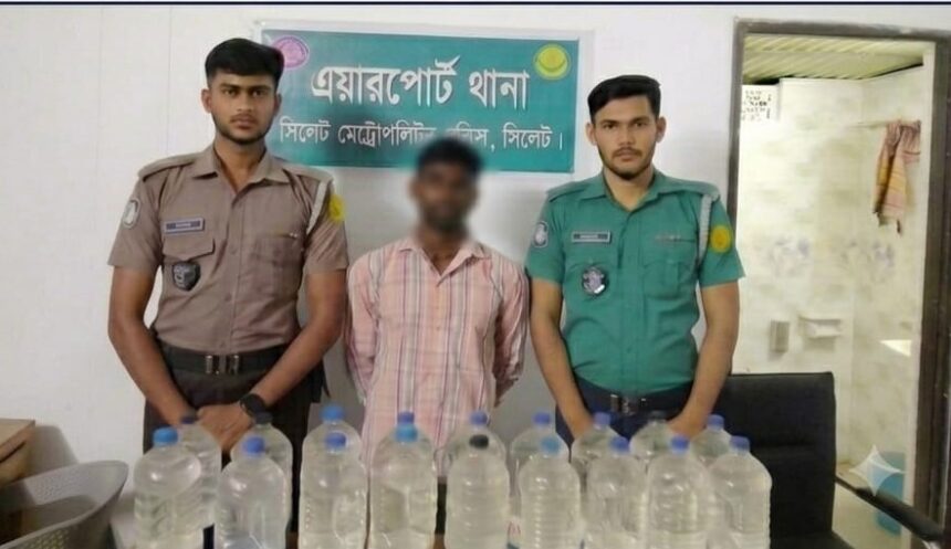 চা বাগানের দোকানে গোপন মদের ভাণ্ডার, ৩৬ লিটার চোলাইসহ ধরা পড়ল এক ব্যক্তি - Surma Times | Sylhet News