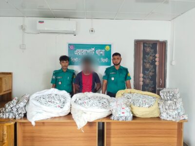 এয়ারপোর্ট থানার অভিযানে ৪,৪৩,৯৫০ টাকার অবৈধ ভারতীয় ক্রিম ও সিএনজি গ্রেফতার - Surma Times | Sylhet News