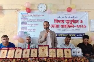 স্বপ্নপূরণের পথে বিদায়, আবেগে ভরা আইডিয়াল কলেজের এইচএসসি অনুষ্ঠান 8 স্বপ্নপূরণের পথে বিদায়, আবেগে ভরা আইডিয়াল কলেজের এইচএসসি অনুষ্ঠান - Surma Times | Sylhet News